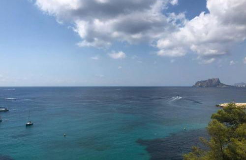 ATICO MORAIRA - Photo 20