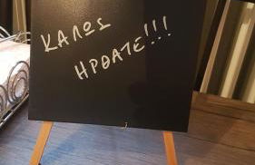 Cozy Loft - Photo 73