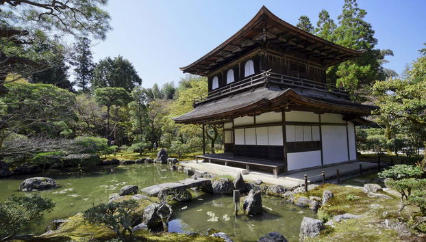 Il Padiglione d'argento o Ginkaku-ji