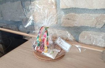 Gîte de Jastres - Foto 2