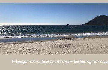 MarVivo Villa - Rez de Jardin - Plage 3' à pied - Foto 3