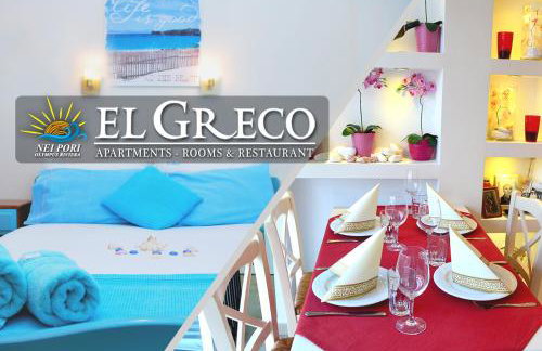 El Greco Nei Pori - Foto 1