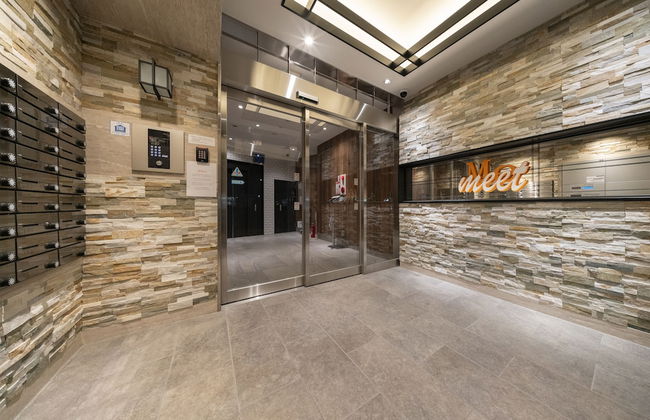 meet Me Umedanishi - Foto 2