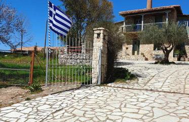 Elaion Guesthouse - Foto 80