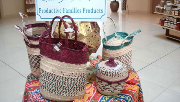 Faites des achats à Bahreïn