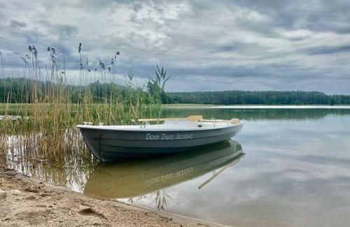 Dom Dwa Jeziora - Augustów - Photo 31