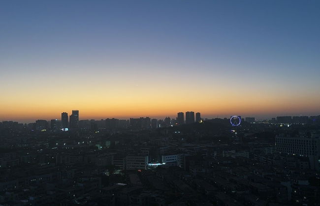 Zhongshan Perth Hotel - Foto 53