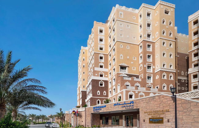 Wyndham Residences The Palm - Foto 1