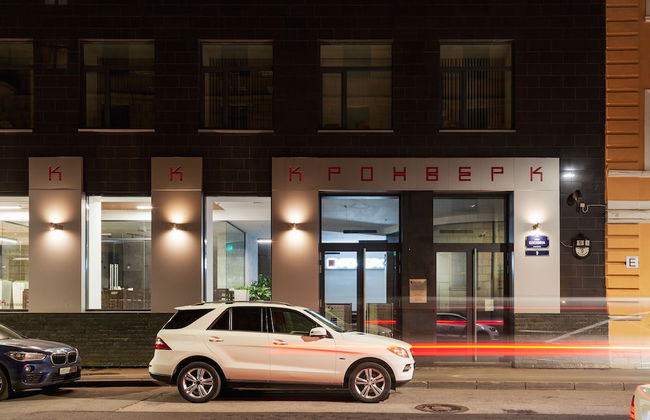 Hotel Kronverk - Foto 48