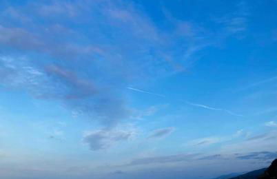 Casello 79 Rais - Foto 23