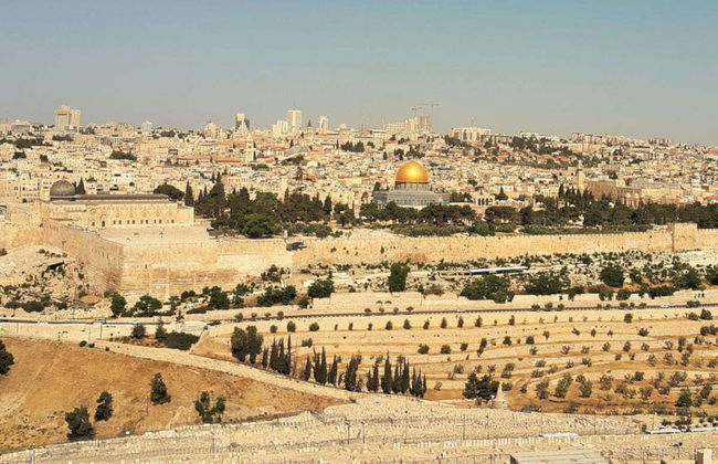 Jerusalem Walking Tour - Photo 2