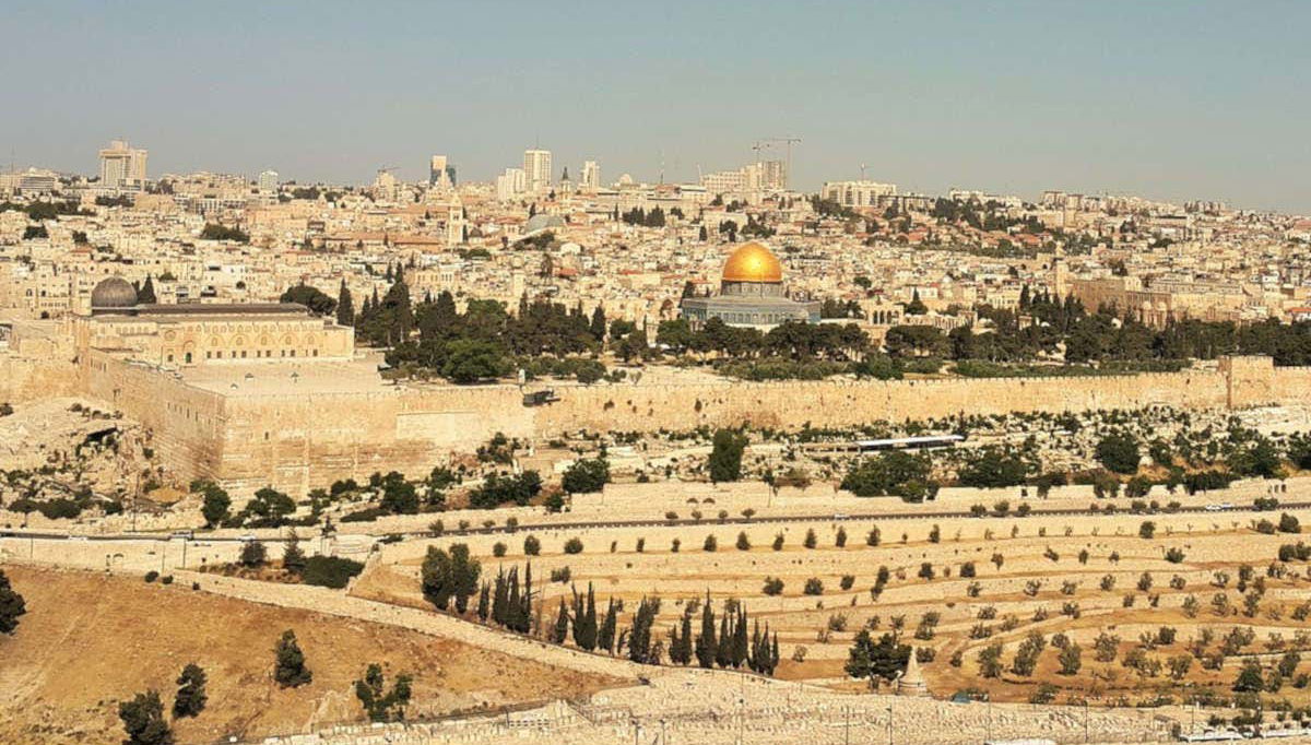 Jerusalem Walking Tour - Photo 2