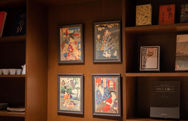 KONJAKUSO Osaka Dotonbori "SHOSHI" ”GŌYAKUYA"SPA Stay - Foto 12