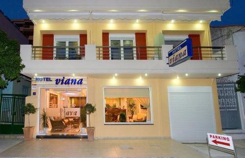 Hotel Viana - Photo 3