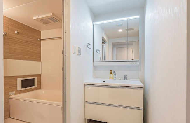 Apartment Hotel 11 Namba Motomachi - Foto 28