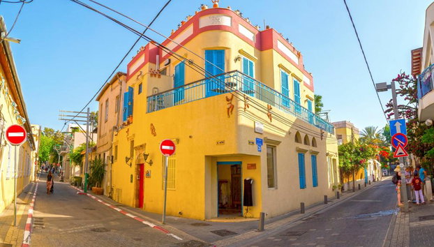 Jaffa and Neve Tzedek Walking Tour - Photo 4