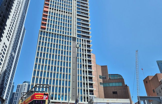 The solid residence - Elbon by haeundae - Foto 1