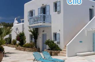 'Nepheli' Mykonean Suite - Foto 7