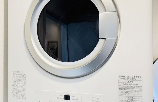 Megu Fuji Plus+ - Foto 54