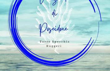 La Suite di Poseidone - Foto 1