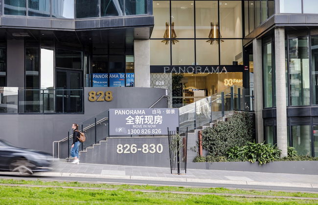 StayAU Cozy & Stylish 2BR in Box Hill - Foto 55