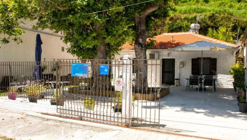 Summer House by the Sea - Foto 2