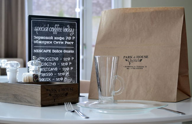 Apartments Park & House 8 - Photo 20