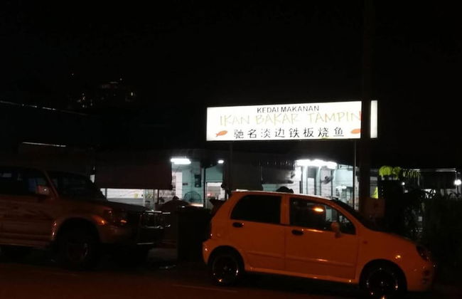 Twin Galaxy Residences - Foto 29