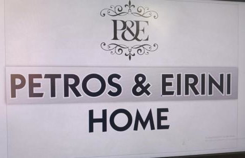 Petros & Eirini Home - Foto 65