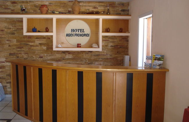 Agios Prokopios Hotel - Foto 2