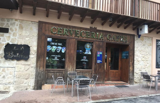 Hostal Rural La Botería - Foto 95