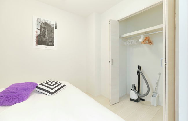 Sugamo Green Heights by Tranova - Foto 16