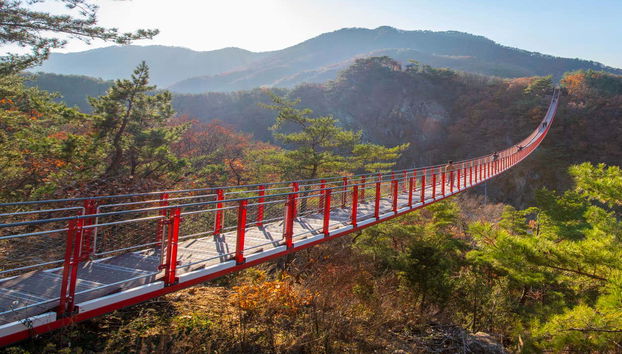 Gamaksan Suspension Bridge