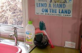 The Glamavan - Photo 31