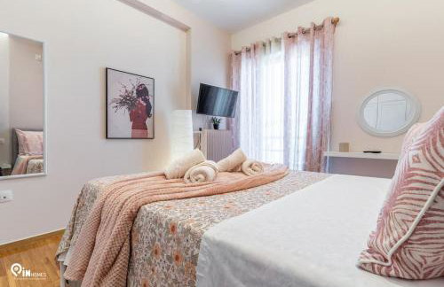 Golden Angel - Elegant Apartment in Egaleo-Athens - Foto 30