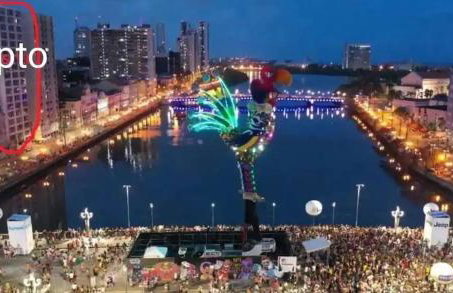 Apto confortável centro do Recife - Photo 22