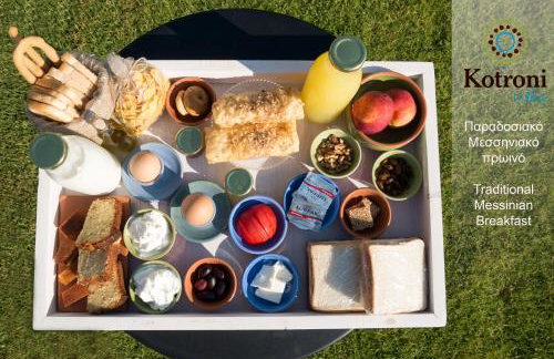 Kotroni Villas - Foto 71