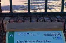 Sierra de Aracena Cala Huelva Casa Rural - Foto 56