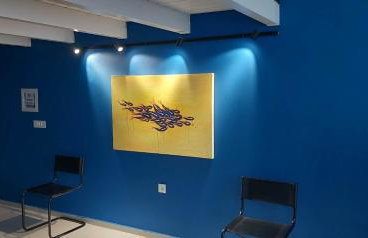 THE LOFT PROJECT Center City F - Photo 18