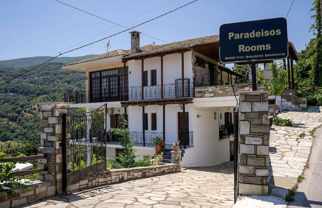 Paradeisos Partment With Sea View - Foto 42