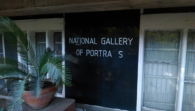 National Gallery of Portraits - Private Tour - Photo 2