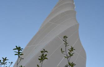 Apartment No. 121 - Foto 31