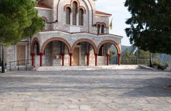 Delphian Colors - Red Edition by Filos Inc - Foto 21