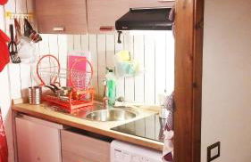 Singlin Home - Foto 8