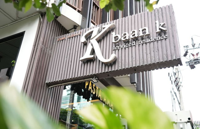 Baan K Residence - Photo 47