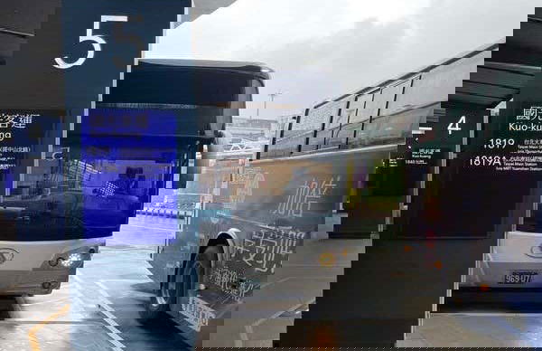 Autobus fra l'aeroporto di Taoyuan e Taipei - Photo 4