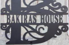 BAKIRAS HOUSE - Photo 30