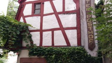 Alter Posthof Lieser - Foto 4