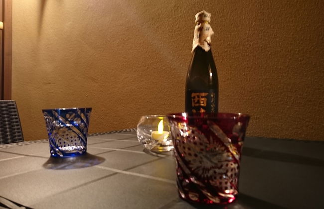 Kyonoyado Senkakubettei - Foto 14