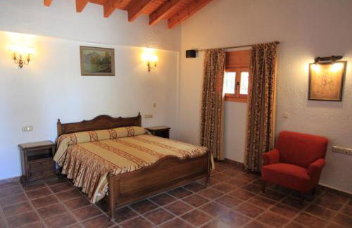 AT Restaurante El Palacil - Foto 79